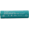 Аккумулятор Li-ion OLIGHT ORB-186C30 18650 3,7 В 3000 mAh 927307